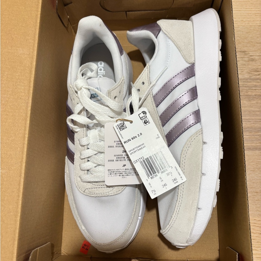 Adidas Run 60s 2.0 // Metallic Purple Sneakers